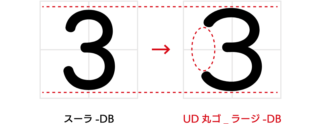 サンプル画像4